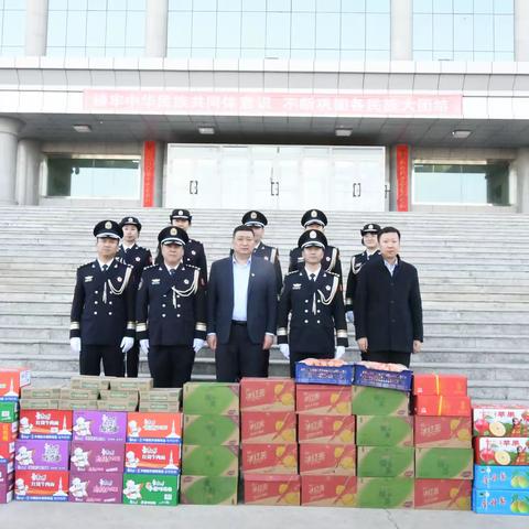 节日慰问鼓干劲 岁寒情深暖警心 ----木垒农商银行开展中国人民警察节慰问活动