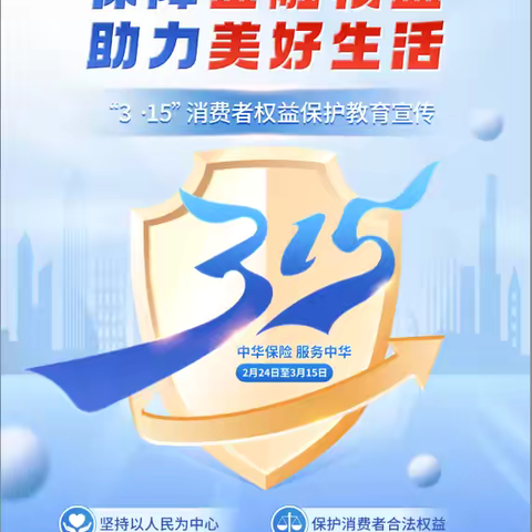 以案说险|酒驾出事故保险是否赔付？