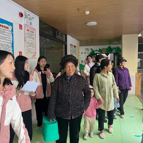 越西县越城镇第一幼儿园 开展家长开放日活动