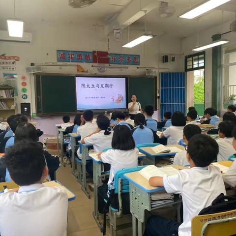 【十中教育集团•帮扶交流】总校赴成员校大华中学帮扶交流活动之语文学科示范课教学观摩与研讨