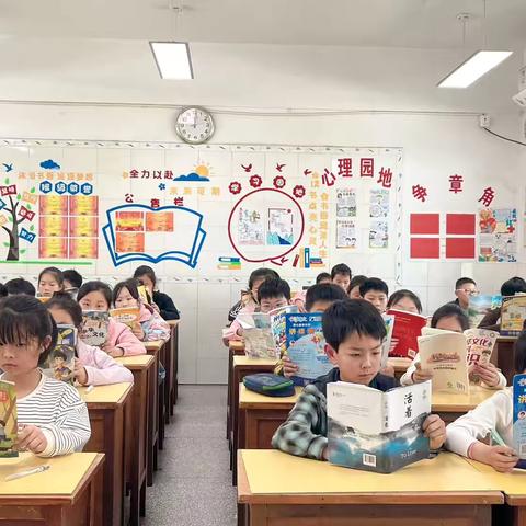 墨香盈袖 诗韵飞扬 ‍——平潮小学四年级“经典永流传”读书节特辑
