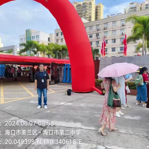 美兰区开展2024年6月7日高考周边噪音污染防治巡查工作