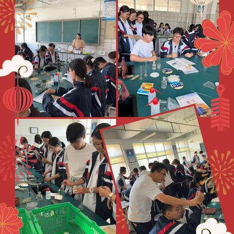 【实践出真知】南京路高一年级开展"配制一定物质的量浓度溶液"实验活动 ‍ ‍