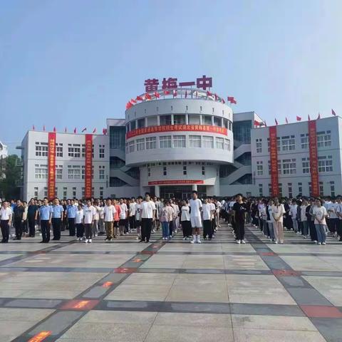 全民参与禁毒，构建无毒社会