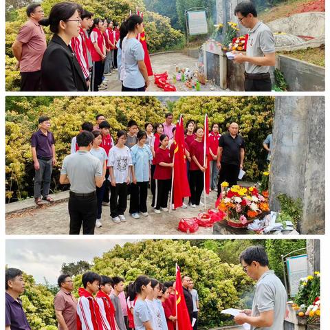 【党建+团建】清明祭扫思先辈，廉洁自律守初心———北流市沙垌镇初级中学清明缅怀英烈活动