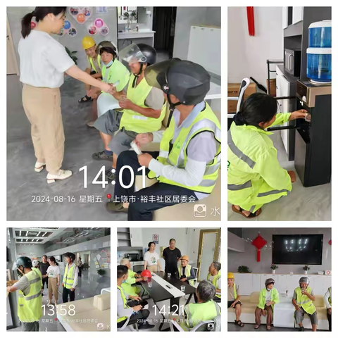 项目公司工会积极行动，为环卫工人寻找饮水点 ——传递温暖与关爱‌