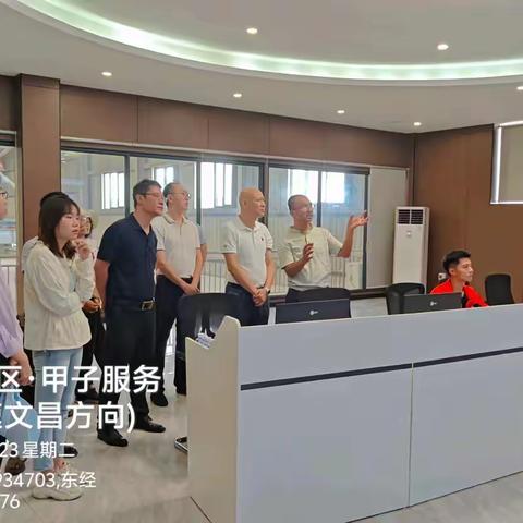 省生态环境厅赴琼山区调研大气污染防治样板创建工作