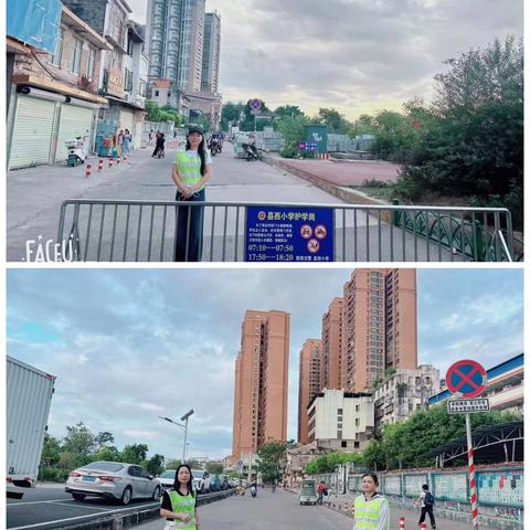 守护上学路，暖心护学岗——县西小学六（8）班护学