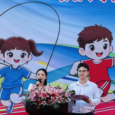 少年扬旗，逐梦赛场——记县西小学六（8）班校运会开幕式风采