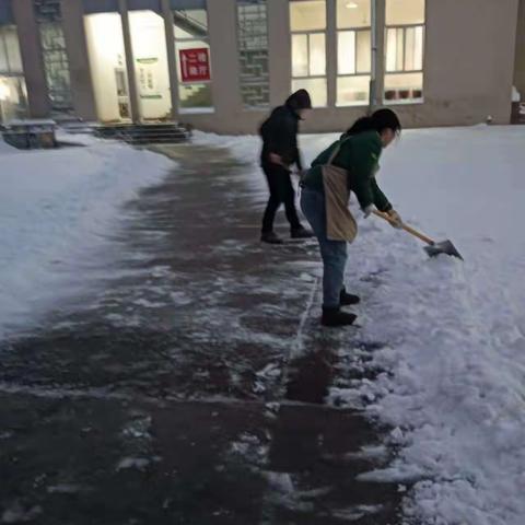 “双争”进行时 ‖ 除好门前雪 护好安全路