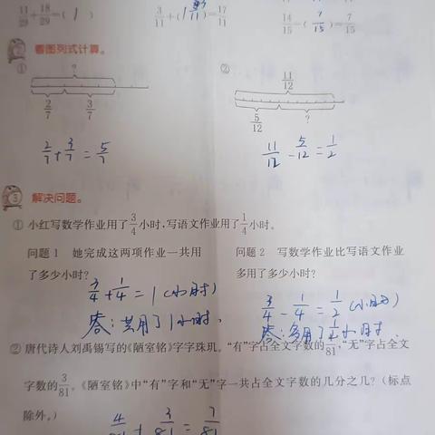 用户9970939的简篇