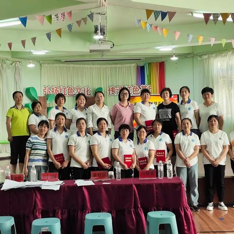 匠心守护   幼心成长--正安县机关幼儿园保育教师技能比赛