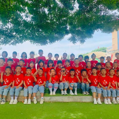 参观小学初体验 幼小衔接促成长