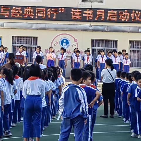 默古典诗词，写飘香古韵——德龙学校读书月五、六年级古诗默写比赛