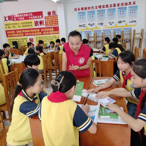 北流市民乐镇水岸小学“文明乡风 悦读成长”读书分享会