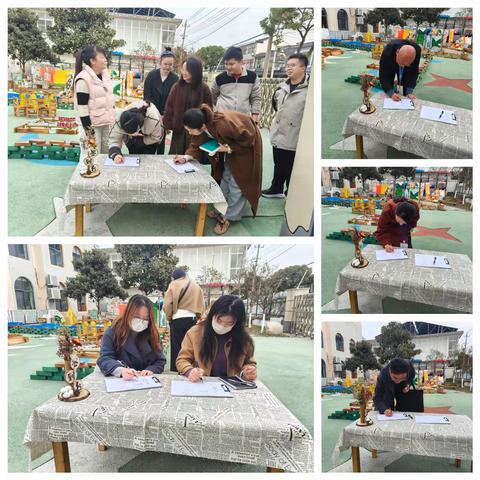 聚焦户外学习，支持儿童发展  ——西片幼儿园专项督导活动