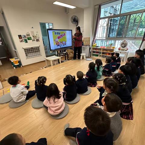 美好遇见，不负所托～小三班 ‍（第二周之安全教育周）