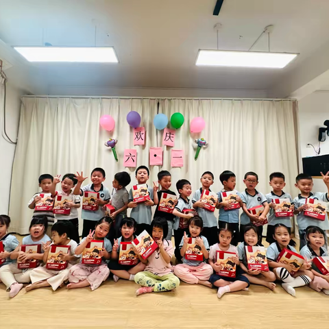 美好遇见，不负所托——小三班第十六周幼儿园生活之六一快乐