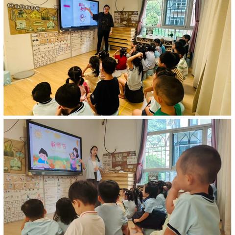 【有你就幸福】之中三班第二周幼儿园生活