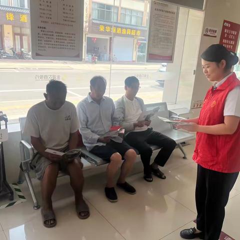 金湖农商行开展反假币宣传活动 提升公众识假防假能力