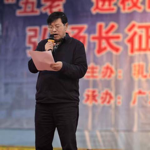 弘扬长征精神 赓续红色血脉——广外乳源实验学校科创艺术节 红色教育课落地有声