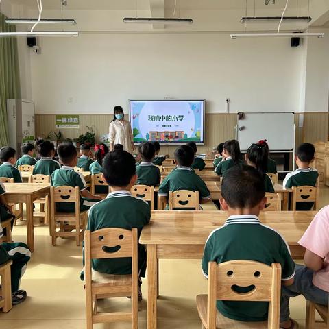 【郭岗润苗幼儿园】“稚”绘童心，畅想小学----润苗幼儿园幼小衔接系列活动之二《我心中的小学》