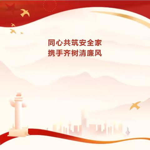 【苏电心桥】国网常熟市供电公司退休职工助力青年员工安全教育