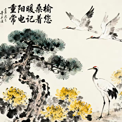 【苏电心桥】“银龄风采 情暖桑榆”志愿服务周——国网常熟市供电公司挚诚服务退休职工体检