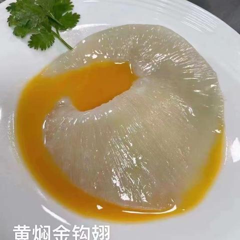 北海菲其食品绝对天花扳特色