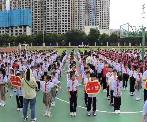 “阳光心灵，快乐成长”——小学部一～三年级班级团建活动