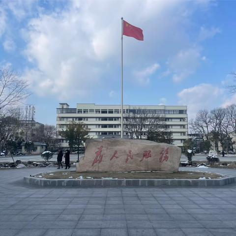 ｜雪·战｜最美下雪天 最暖扫雪人