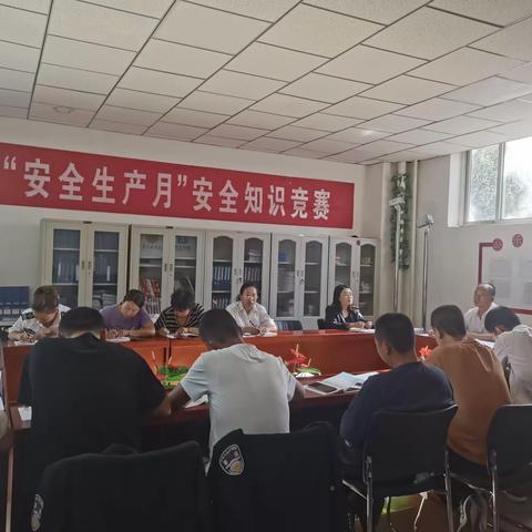 西吉汽车站组织传达学习自治区党委十三届四次全会精神