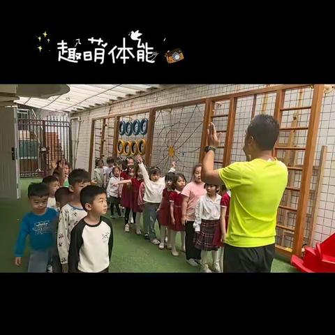 本周学习过动