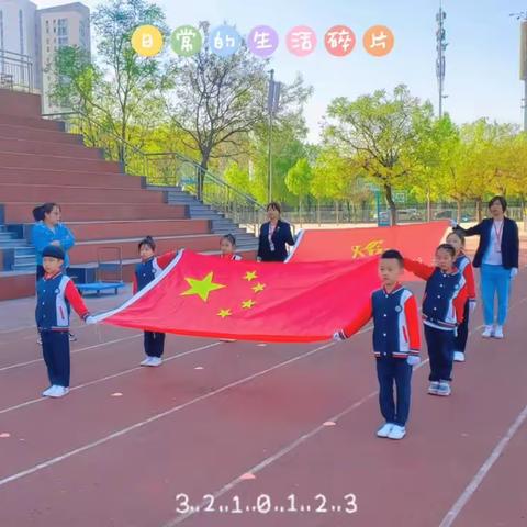 楷之文幼儿园