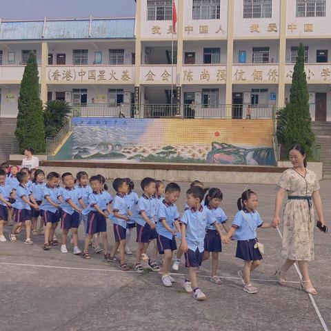 横山春芽幼稚园幼小衔接 —— 走进横山小学