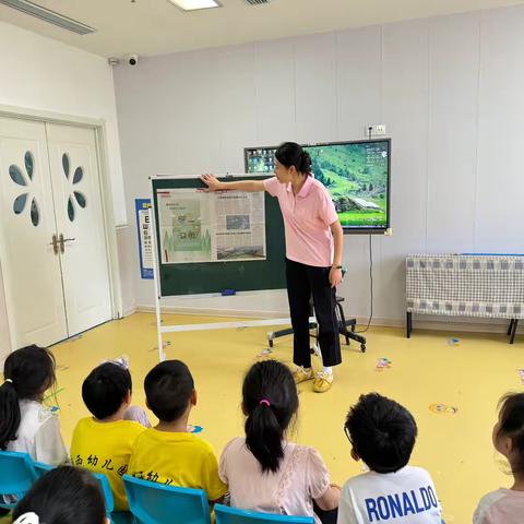 小小报纸 大大乐趣——胡西幼儿园大七班生成课程