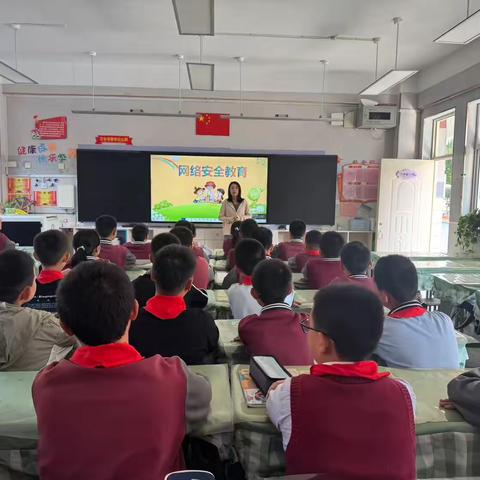 网络安全为人民 网络安全靠人民——以高水平校园网络安全守护高质量发展