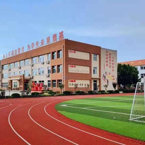 试验区学校2024小初衔接家长课程邀请函