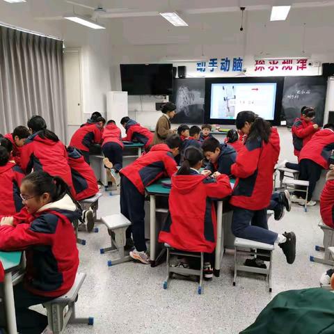 五备三思凝智慧 精细耘耕共提升———缙云县第二实验小学科学组课堂教学展示活动