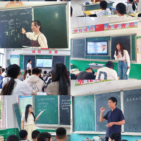 课堂展风采，教研促成长——记皮营学校教研组深度教研活动 ‍