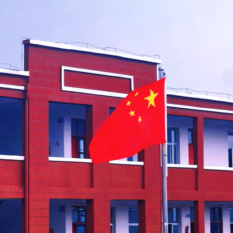 礼赞华诞  强国有我 | 皮营学校国庆系列主题活动精彩绽放