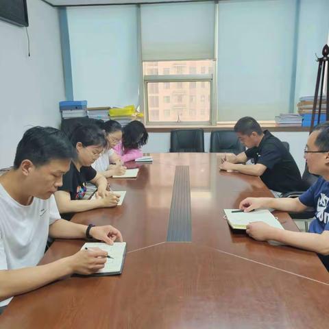 政策法规处传达学习市局第16次党组扩大会议精神