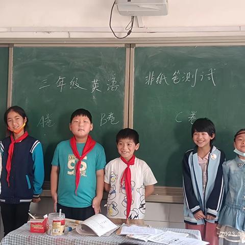 趣味非纸笔 ，快乐伴成长——新郑市龙湖镇东徐完全小学非纸笔测试纪实