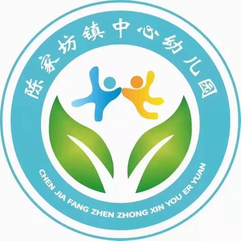 致家长的一封信———陈家坊镇中心幼儿园2023年学前教育宣传月