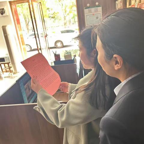 射阳支行开展人民币图样专项宣传活动