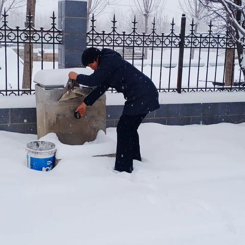 降雪寒潮    安全防范