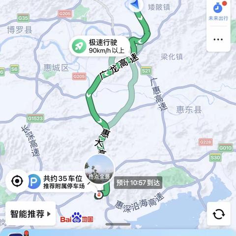 厦门鼓浪屿旅游攻略（副本）