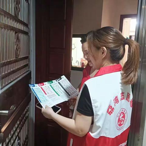 西村街：岭南湾畔社区上门入户宣传垃圾分类活动