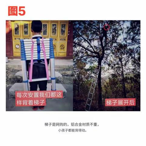 安放莲花机经验总结（二）