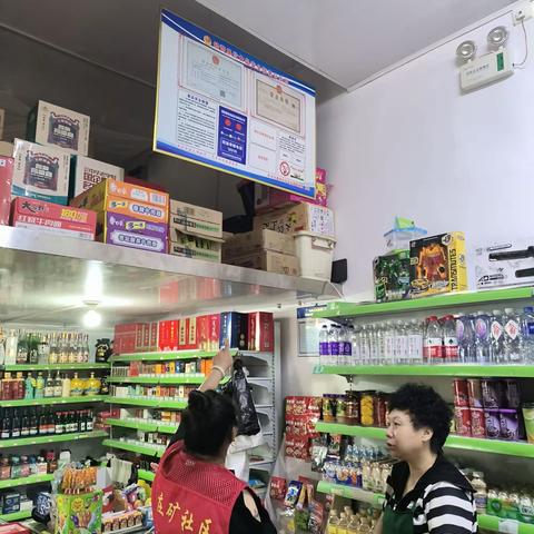 食品安全，你我共同的责任；卫生监管，你我携手把关。